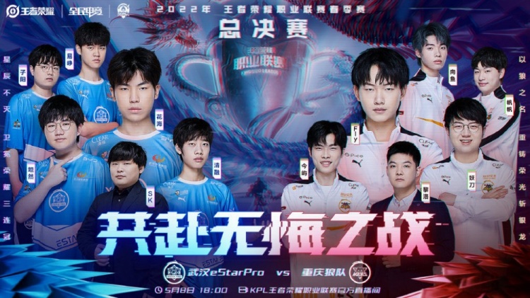 也显示了斯