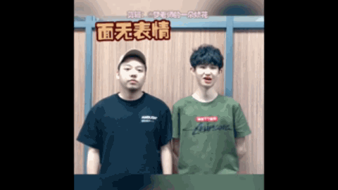阶段