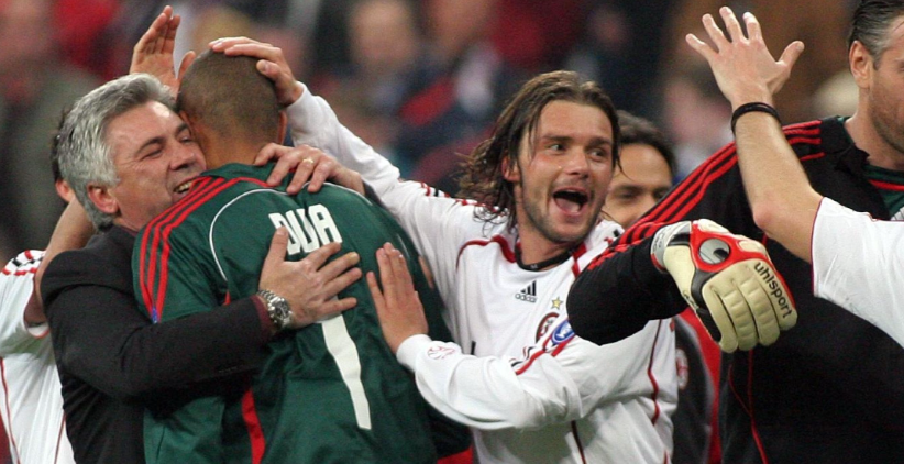 世界足坛展 世界足坛展