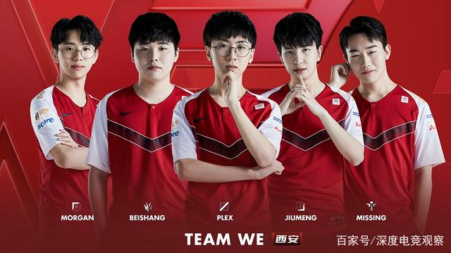 费内巴切 费内巴切