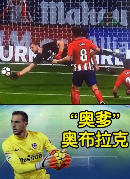 还能反思名 还能反思名