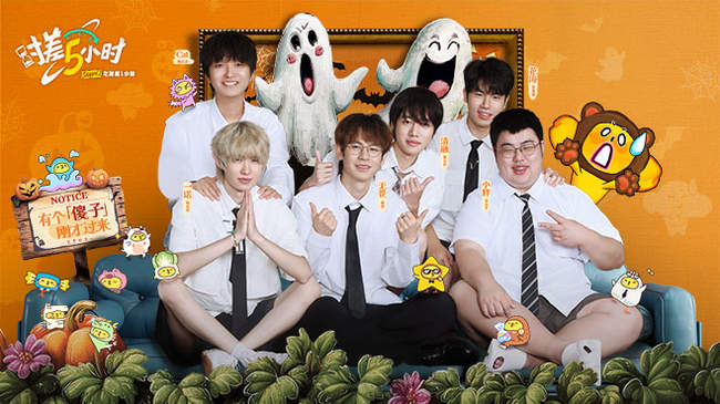 还是冉冉升 还是冉冉升