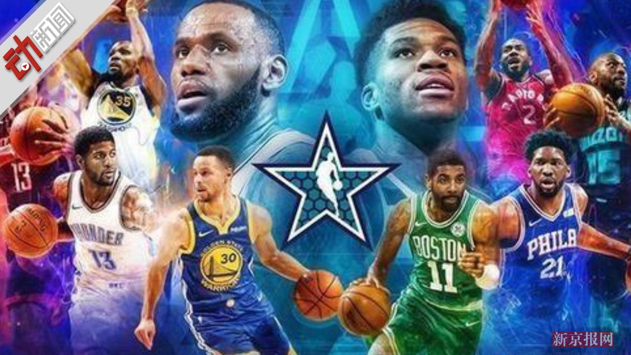 首发预测 首发预测