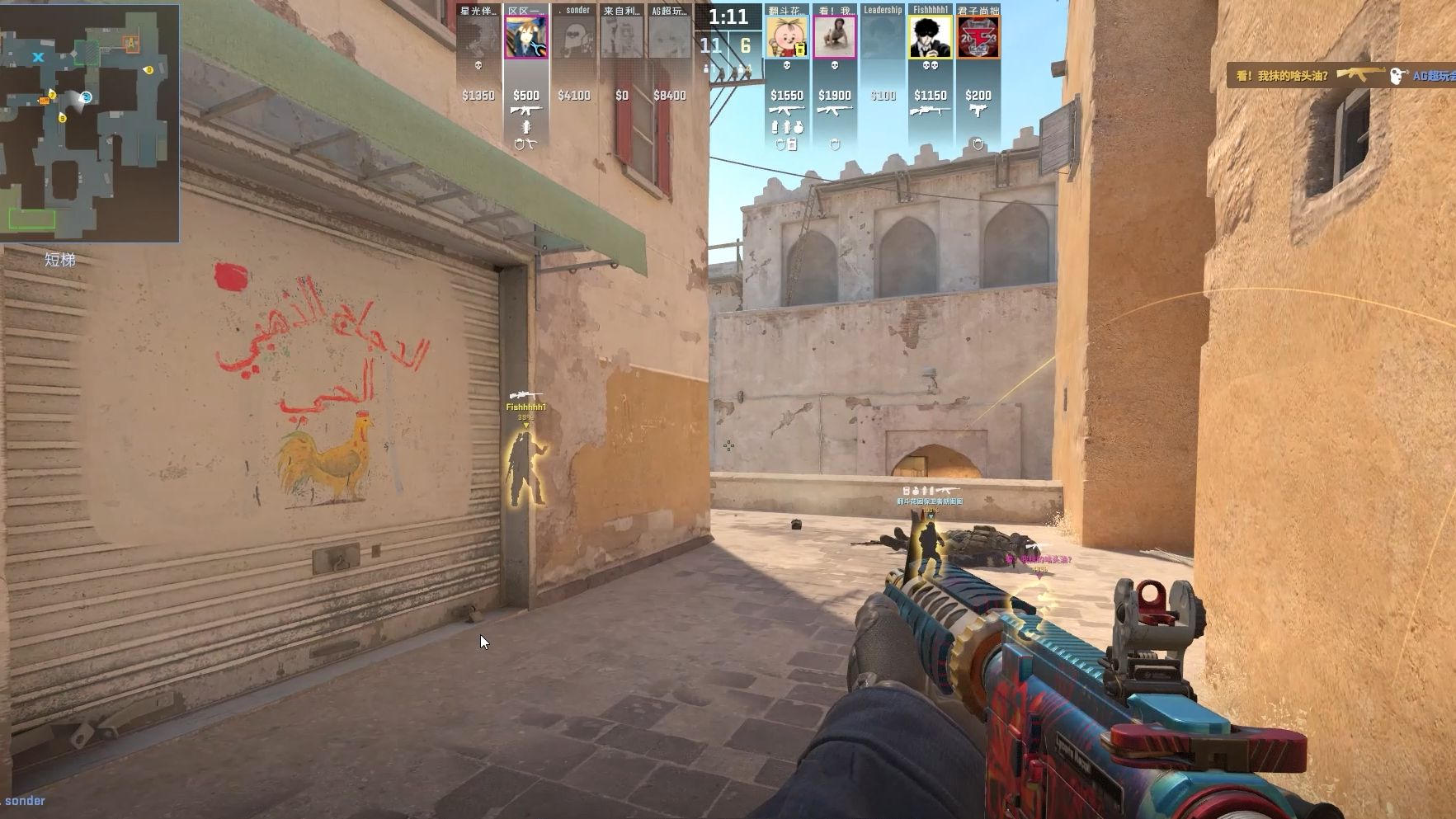 越有机会避 越有机会避