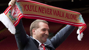 决定上限的 决定上限的